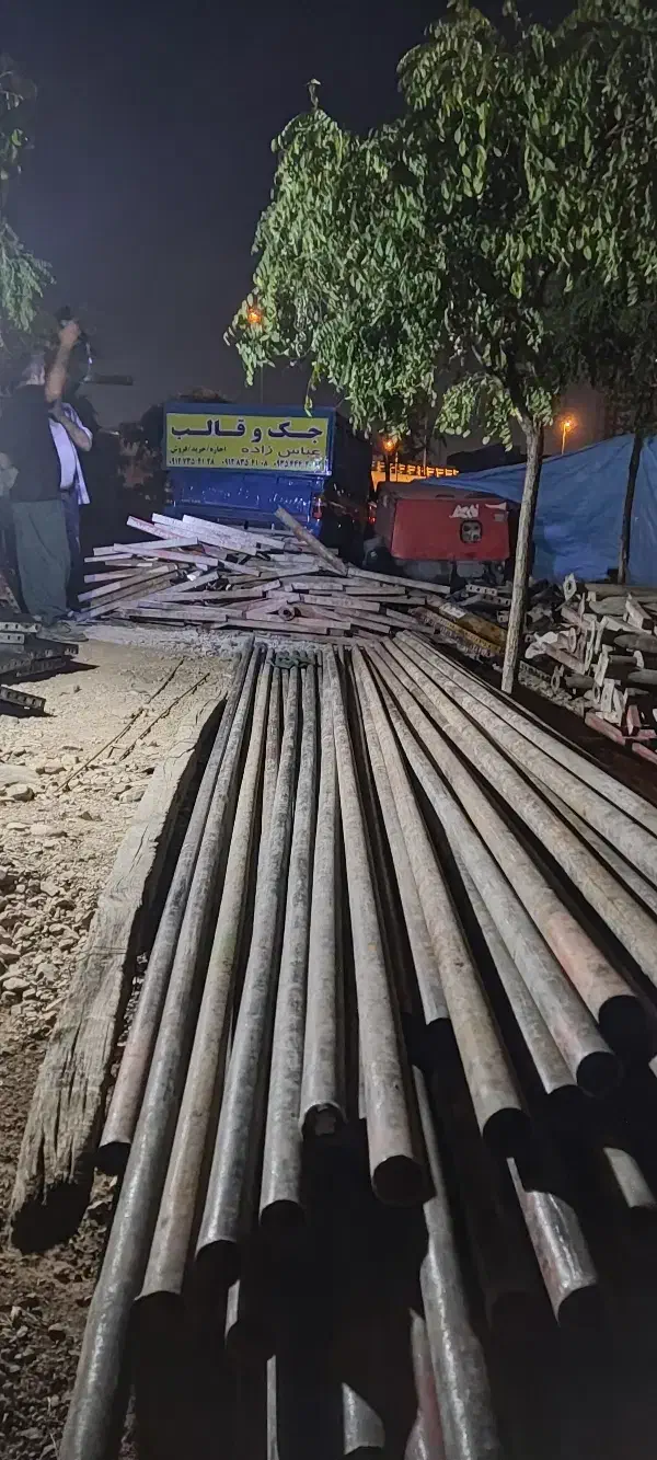 لوله سه لایی گیره بلت قیچی بتونیر بالابر قالب|مصالح و تجهیزات ساختمان|تهران, هرندی|دیوار