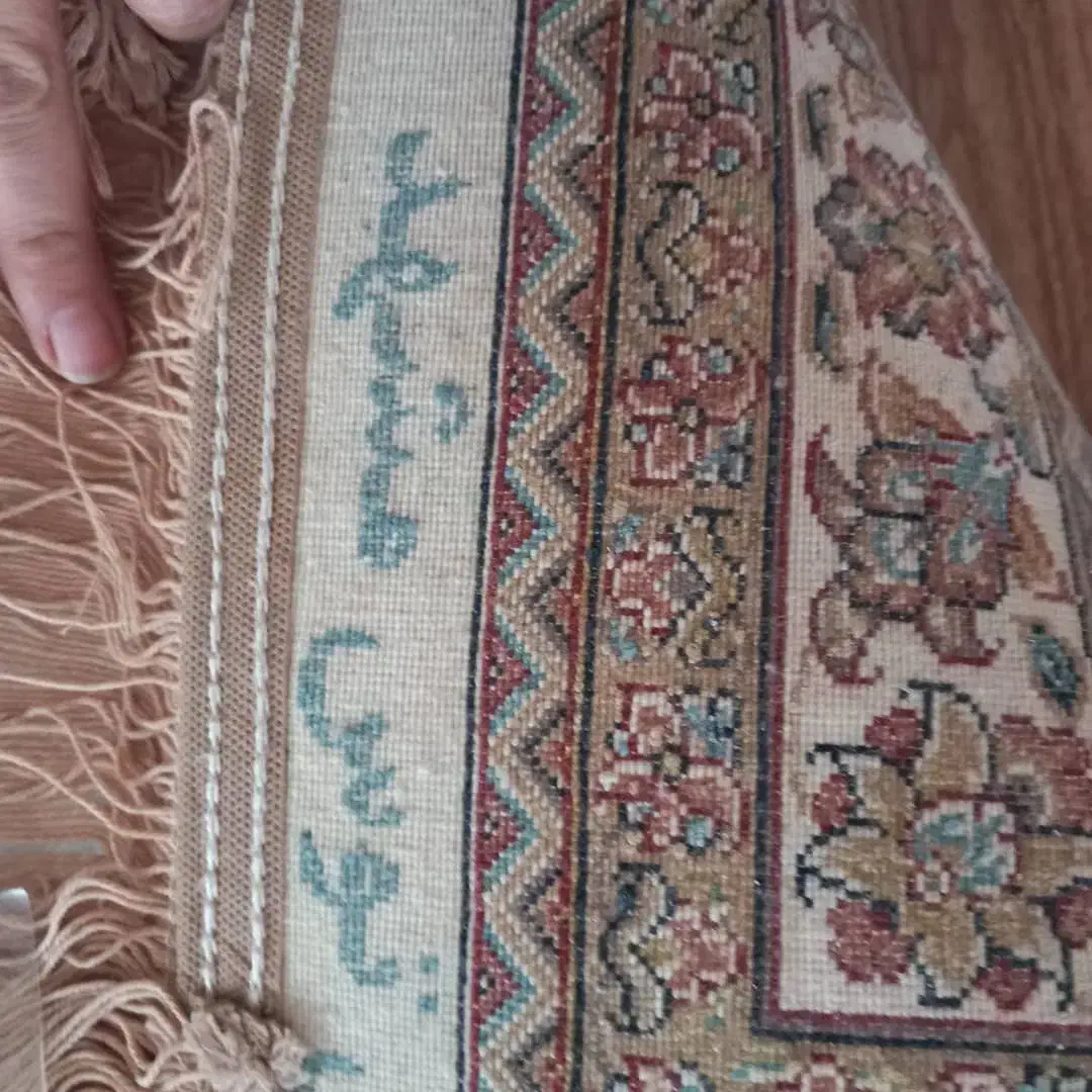 فرش ۱۲متری|فرش|همدان, |دیوار