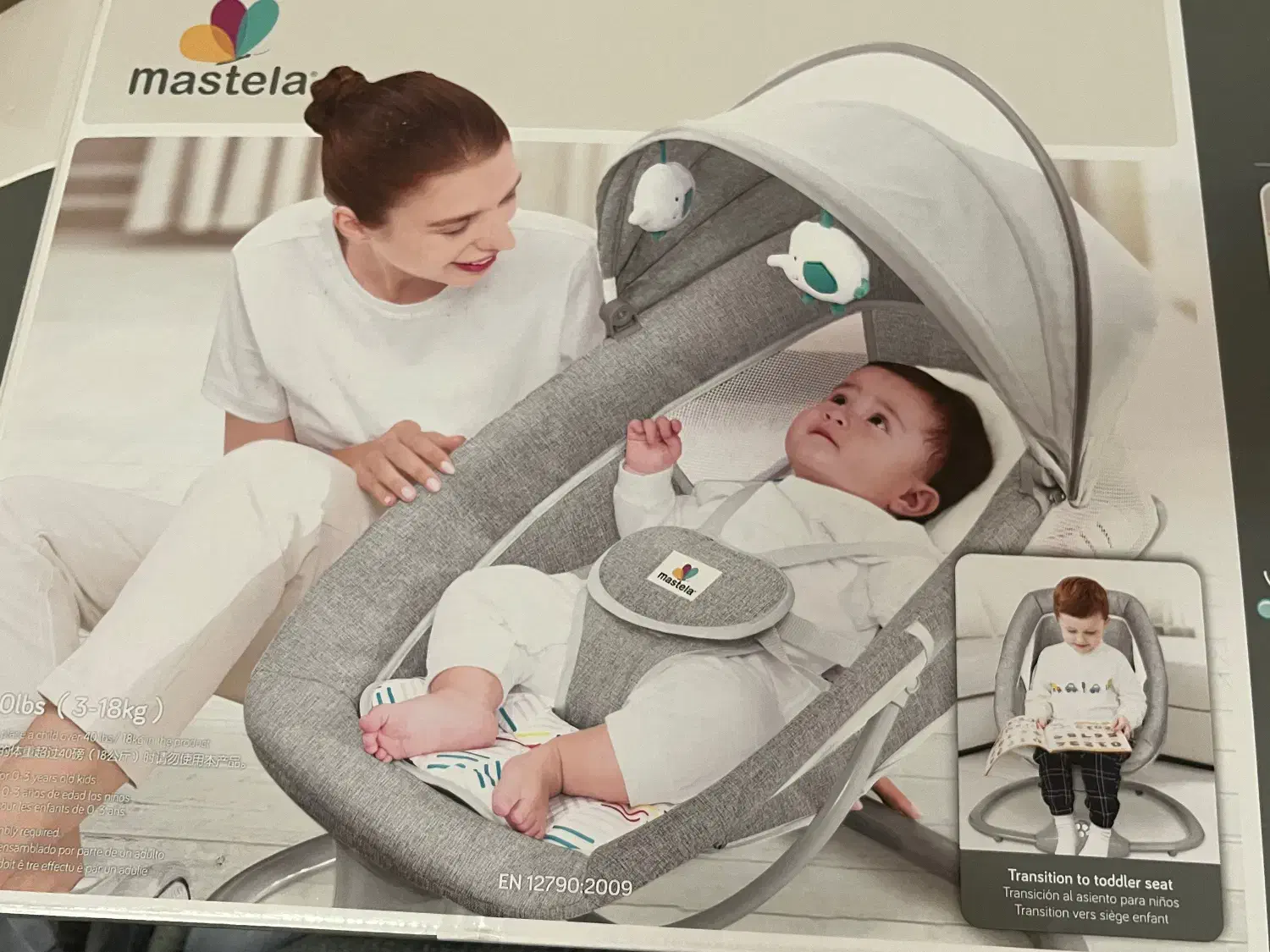 گهواره برقی ماستلا|اسباب و اثاث بچه|ری, اقدسیه|دیوار