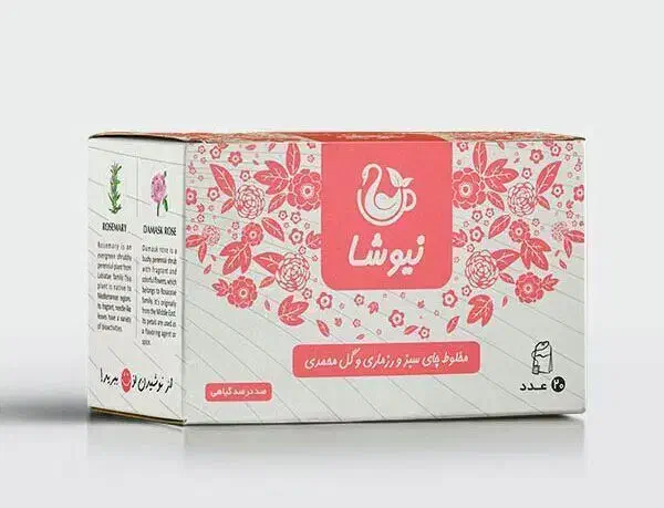 دمنوش برای انواع مشکلات|خوردنی و آشامیدنی|اهواز, سپیدار|دیوار
