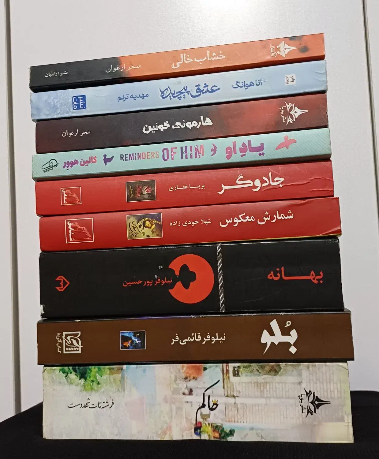 چند عدد کتاب رمان مطابق تصویر سالم و اقتصادی|کتاب و مجله ادبی|تهران, زمزم|دیوار