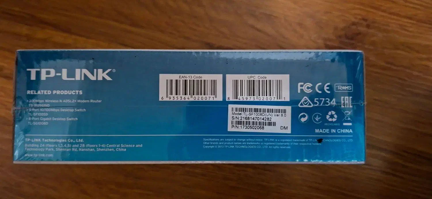 سوئیچ شبکه ۸ پورت Tp-link|مودم و تجهیزات شبکه|بندر انزلی, اطبا|دیوار