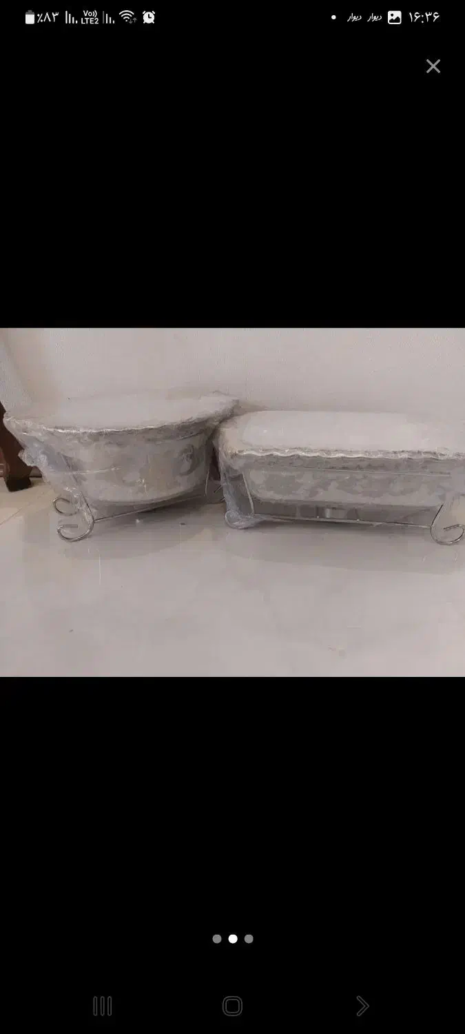 سوفله خوری|ظروف سرو و پذیرایی|مشهد, پورسینا|دیوار