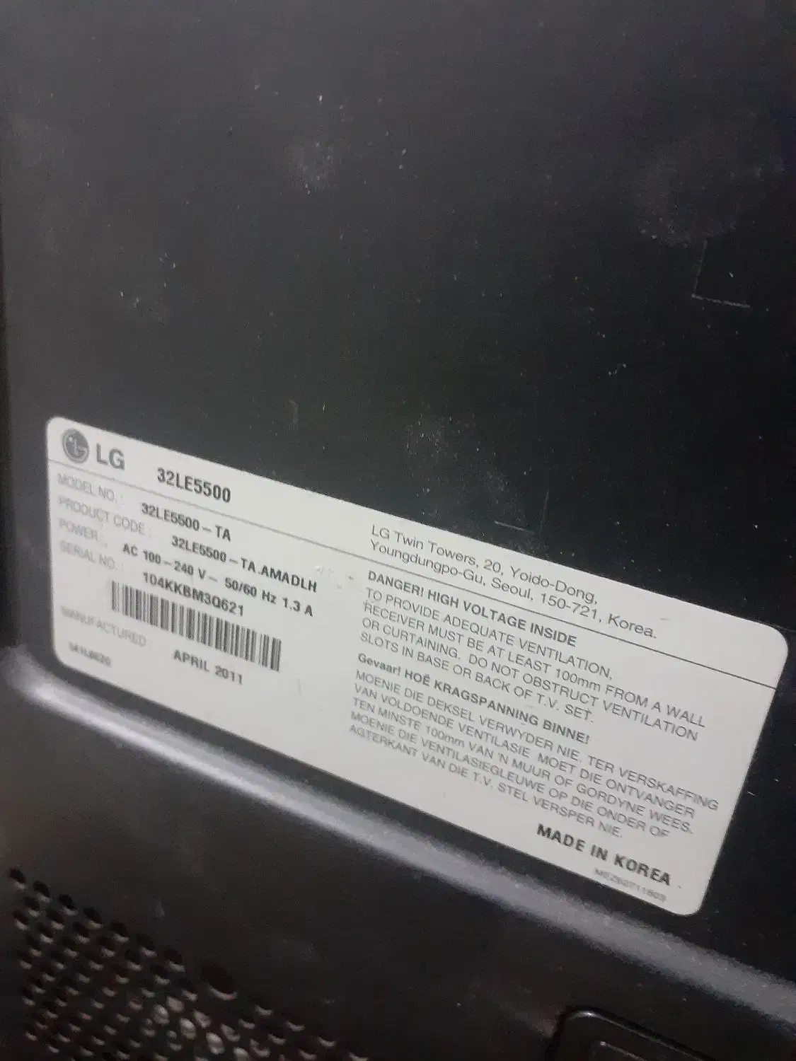 ال ای دی سامسونگ|تلویزیون و پروژکتور|ورامین, شهرک مدرس|دیوار