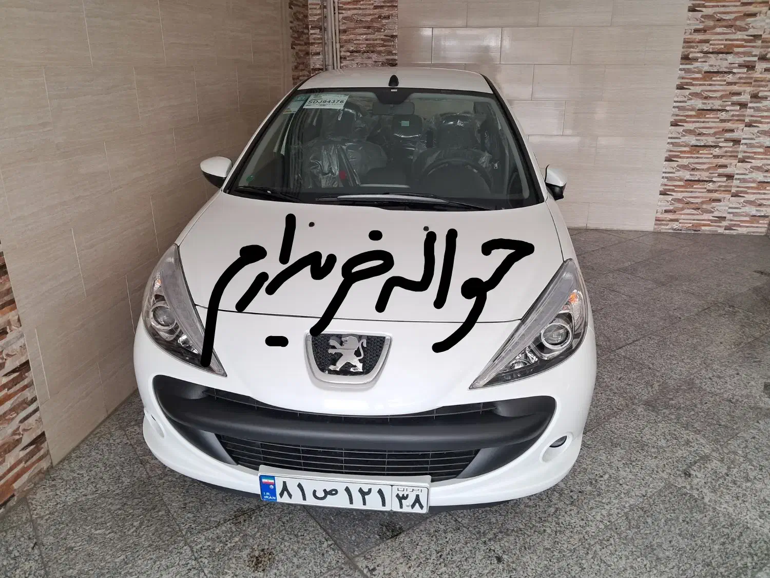 207پاناروما محصولات ایرانخودرو|خودرو سواری و وانت|تهران, جنت‌آباد جنوبی|دیوار