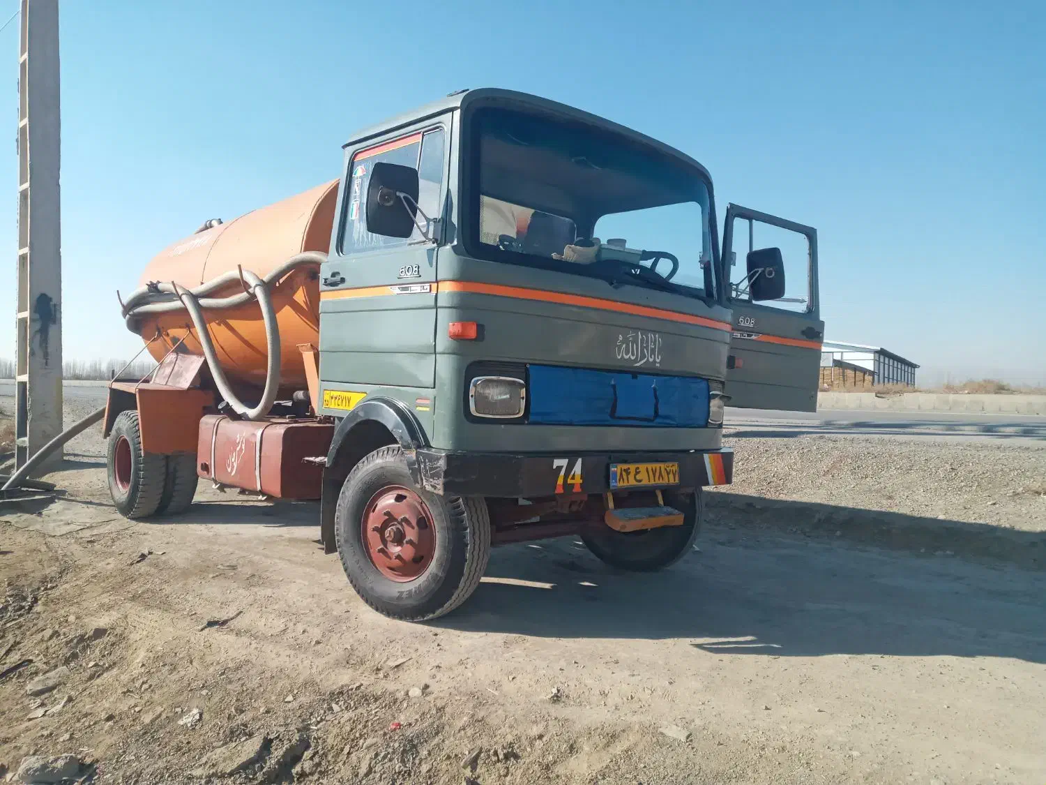 تخلیه چاه سلماس|خدمات پیشه و مهارت|سلماس, |دیوار