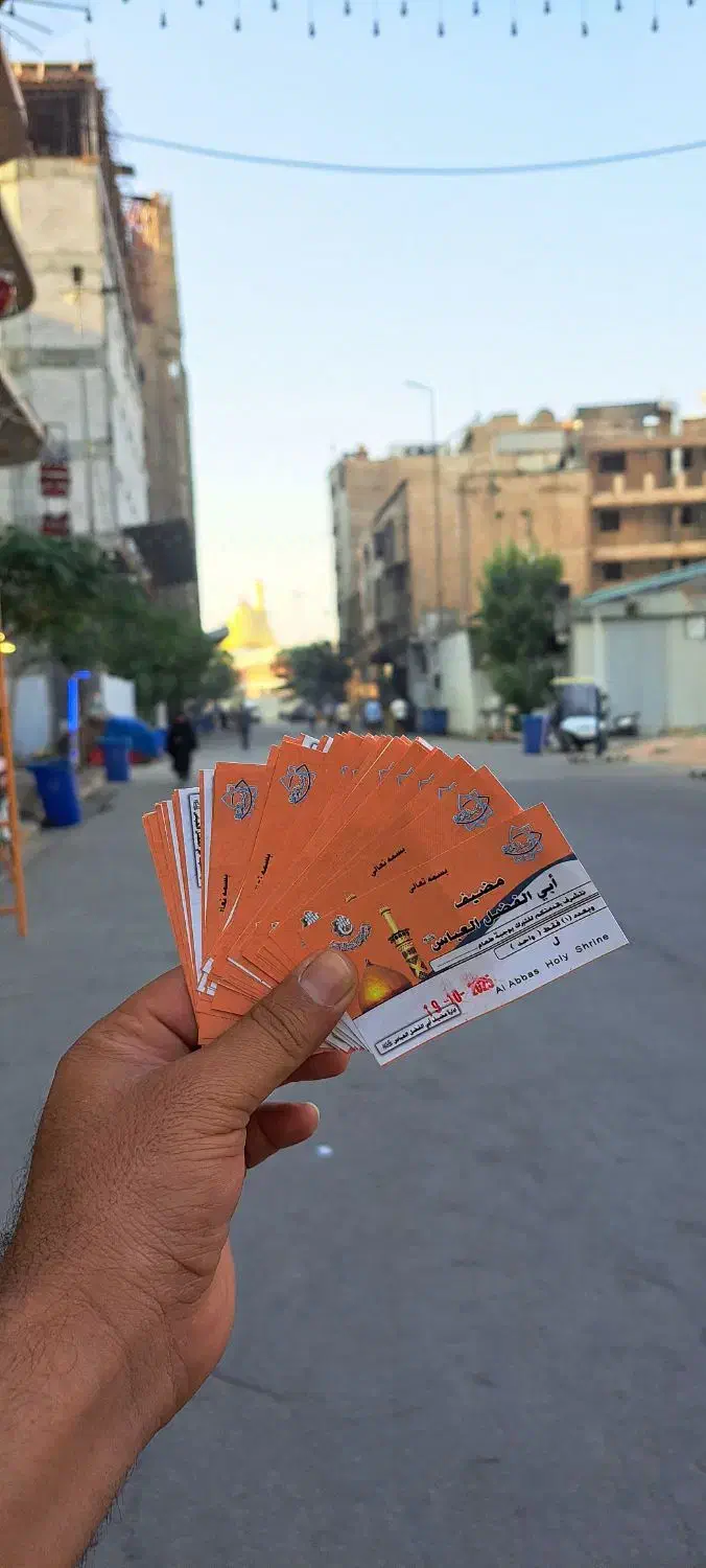 اعزام ویژه و آسان به کربلاء|تور و چارتر|قم, بوستان علوی|دیوار