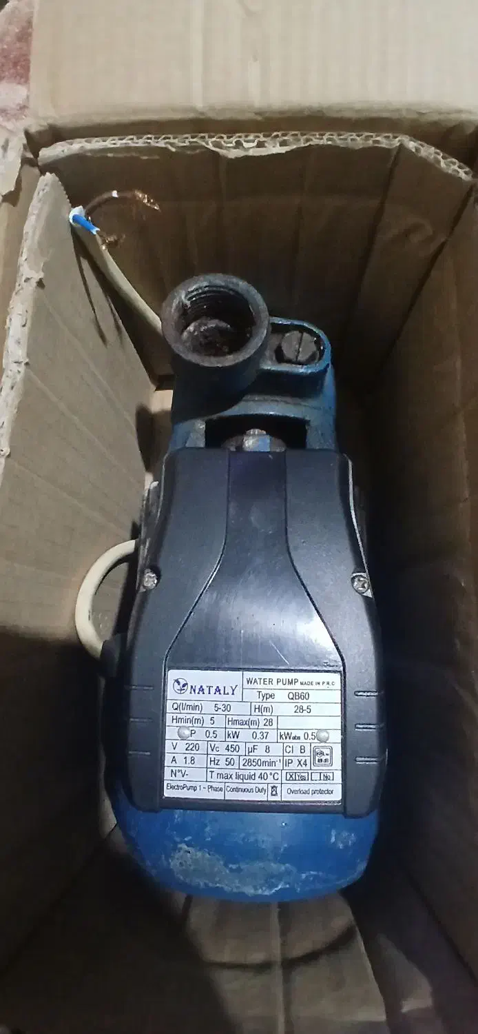 پمپ آب|ماشین‌آلات صنعتی|مینودشت, |دیوار