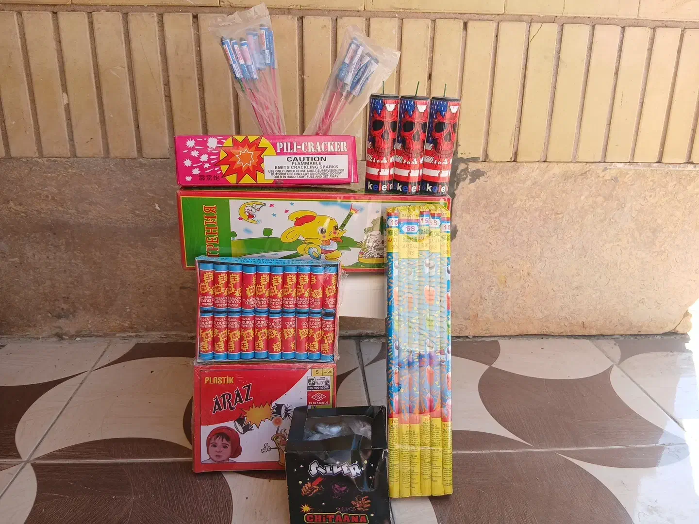 ترقه مجاز|اسباب‌‌بازی|شیراز, مسلم|دیوار