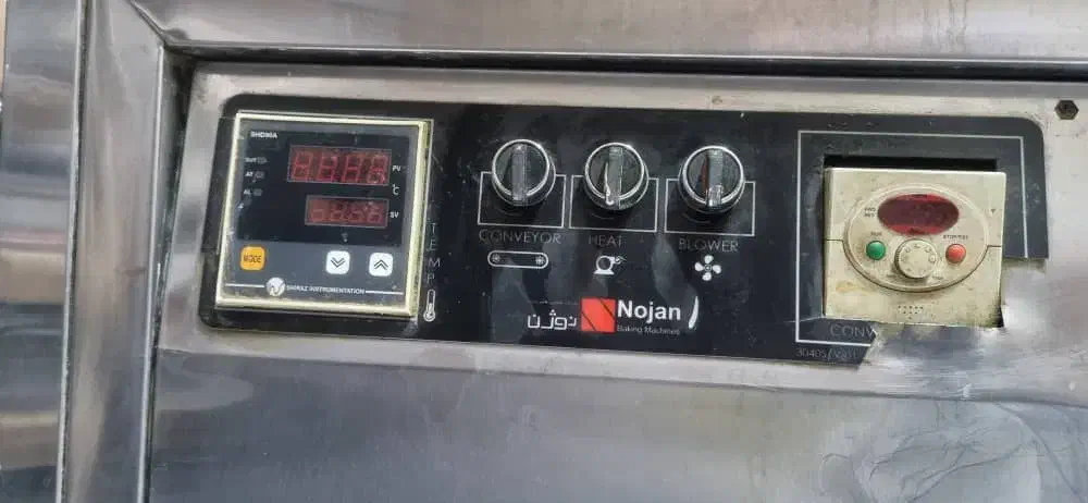 فر پیتزا پز ریلی نوژن اصلی|کافیشاپ و رستوران|تهران, حشمتیه|دیوار