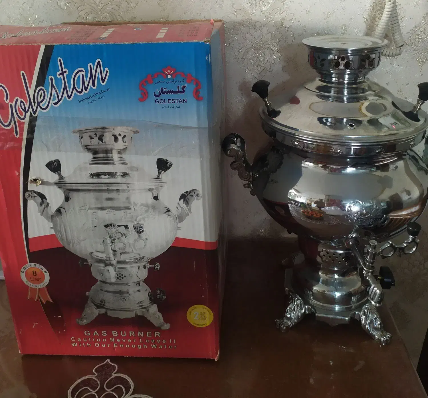 سماور ۸ لیتری ترموکوپل دار نو نو|سماور، چایساز، قهوهساز|اندیشه, پرنیان|دیوار