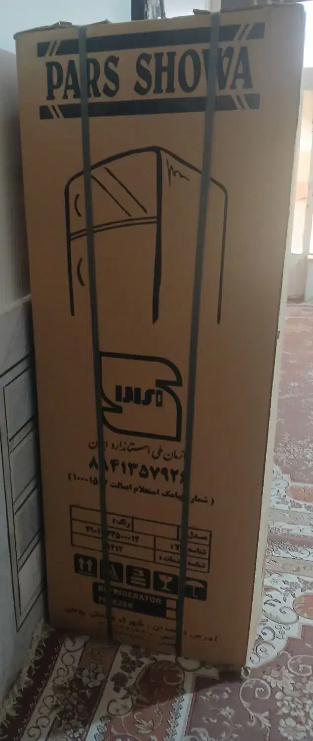 یخچال و فریزر دو درب پلمپ|یخچال و فریزر|اصفهان, سروستان|دیوار
