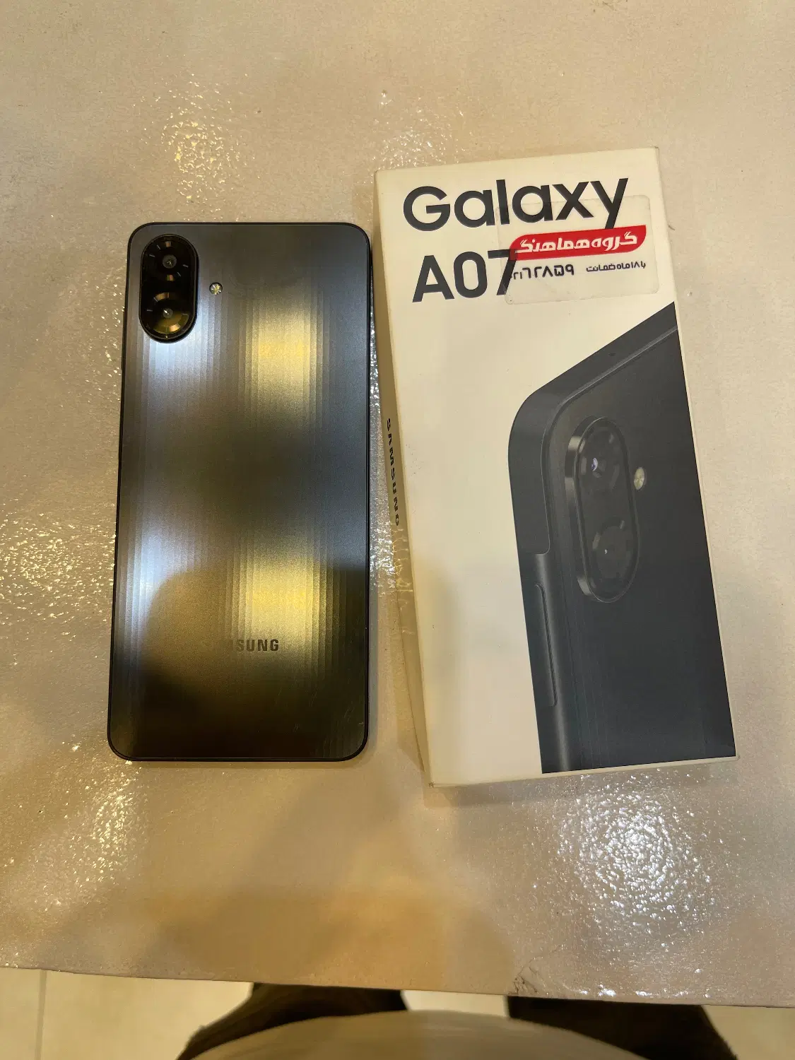 Galaxy A07|موبایل|رشت, چله خانه|دیوار