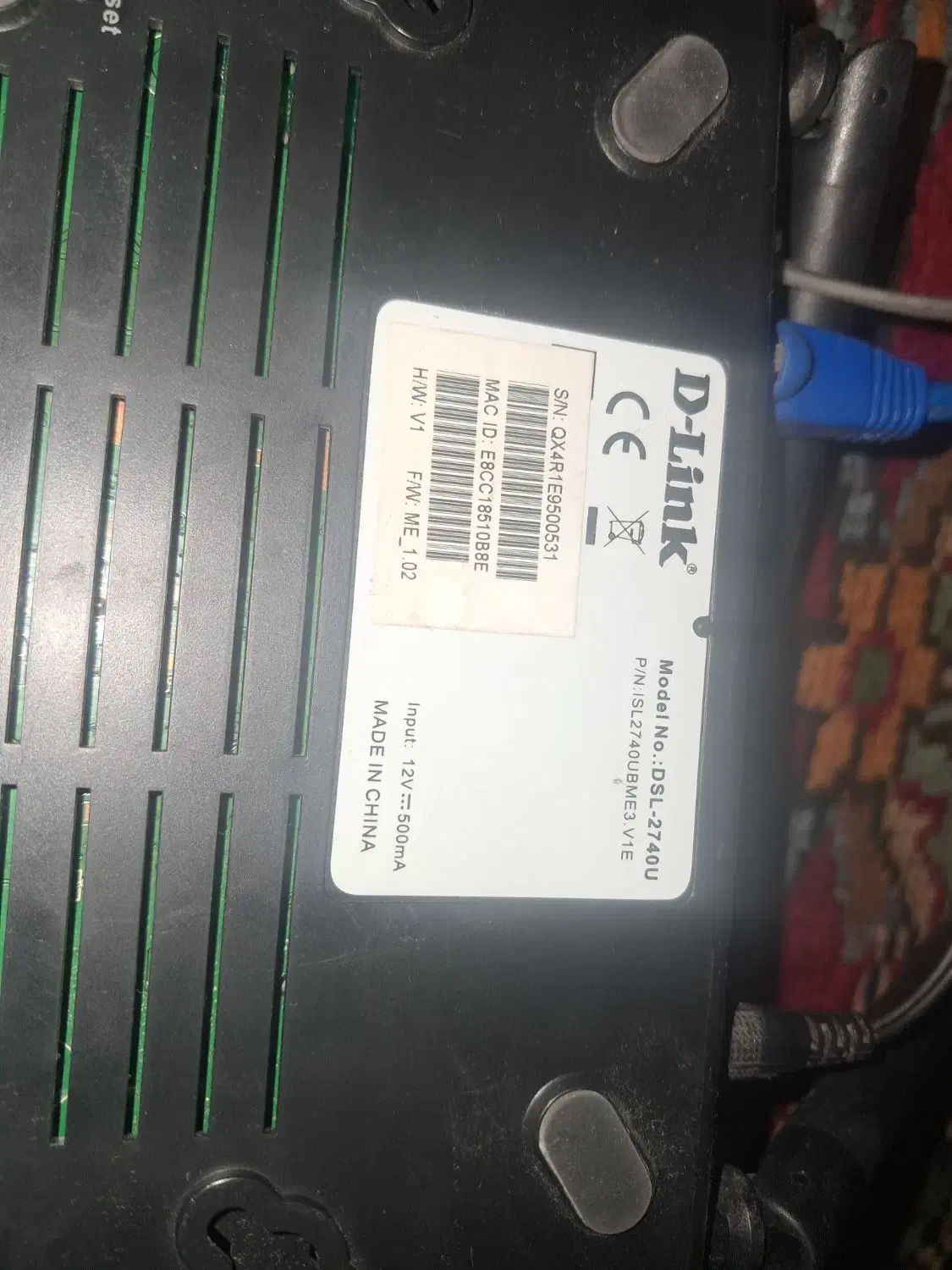 فروش مودم دو آنتن|مودم و تجهیزات شبکه|مرند, |دیوار