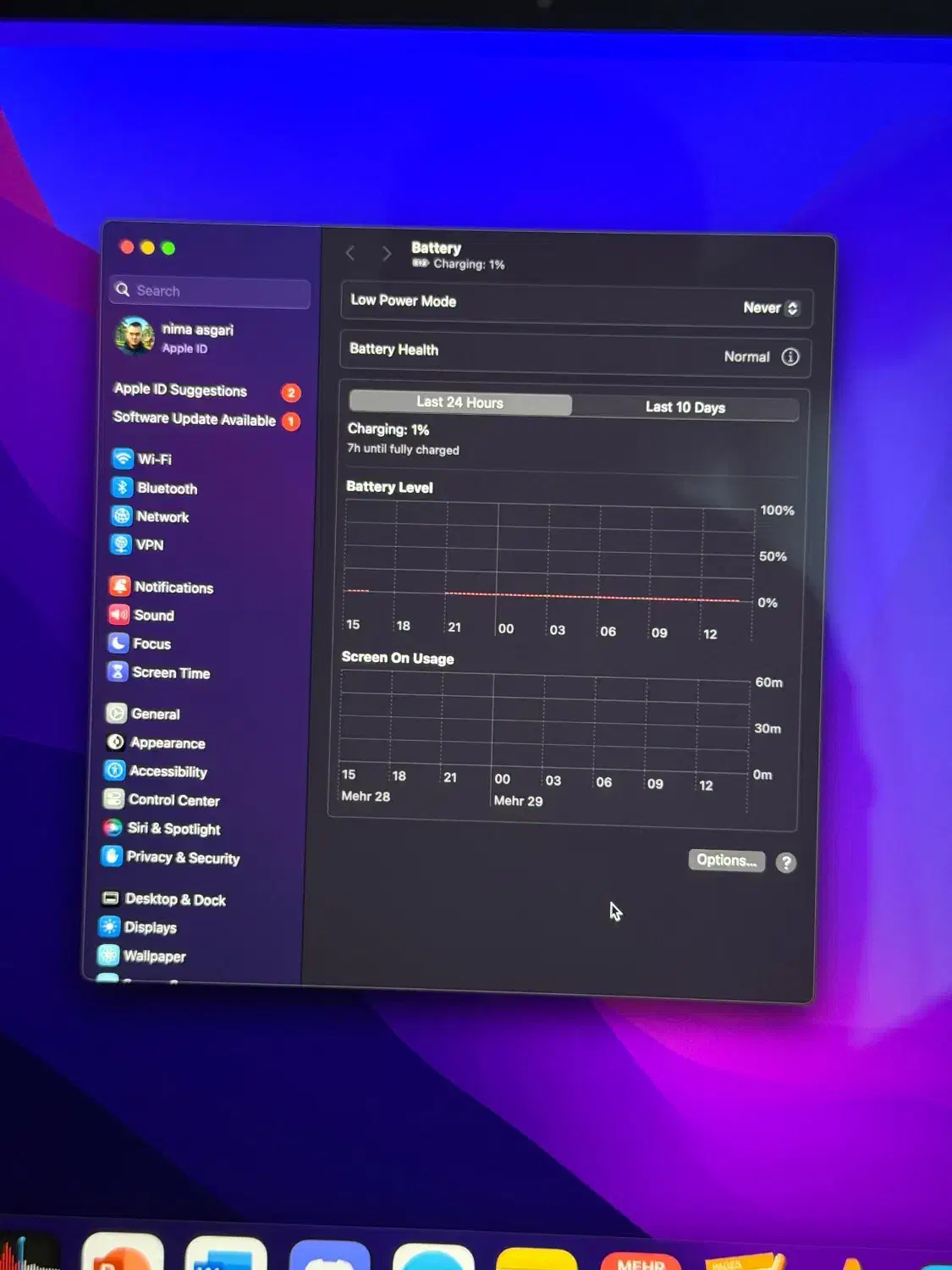مک بوک ۲۰۱۹ / core i9 / یک ترابایت / ۱۶ اینچ|رایانه همراه|تهران, کوهک|دیوار