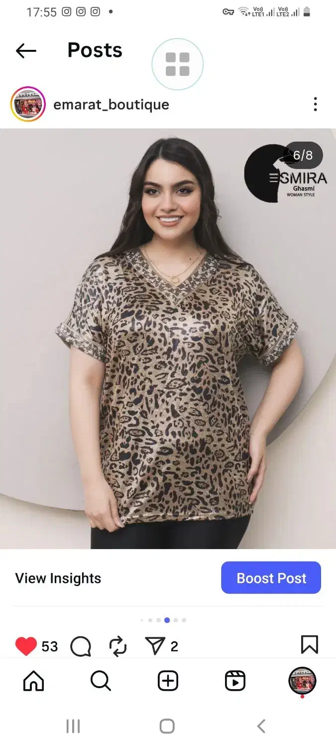 پوشاک مجلسی زنانه و دخترانه و بچه گانه|لباس|میانه, |دیوار