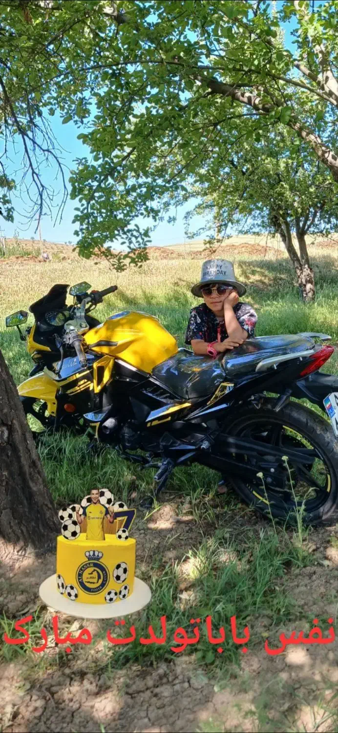 گواهی نامه موتورسیکلت برای ۱۶ سال|خدمات آموزشی|کنگاور, |دیوار