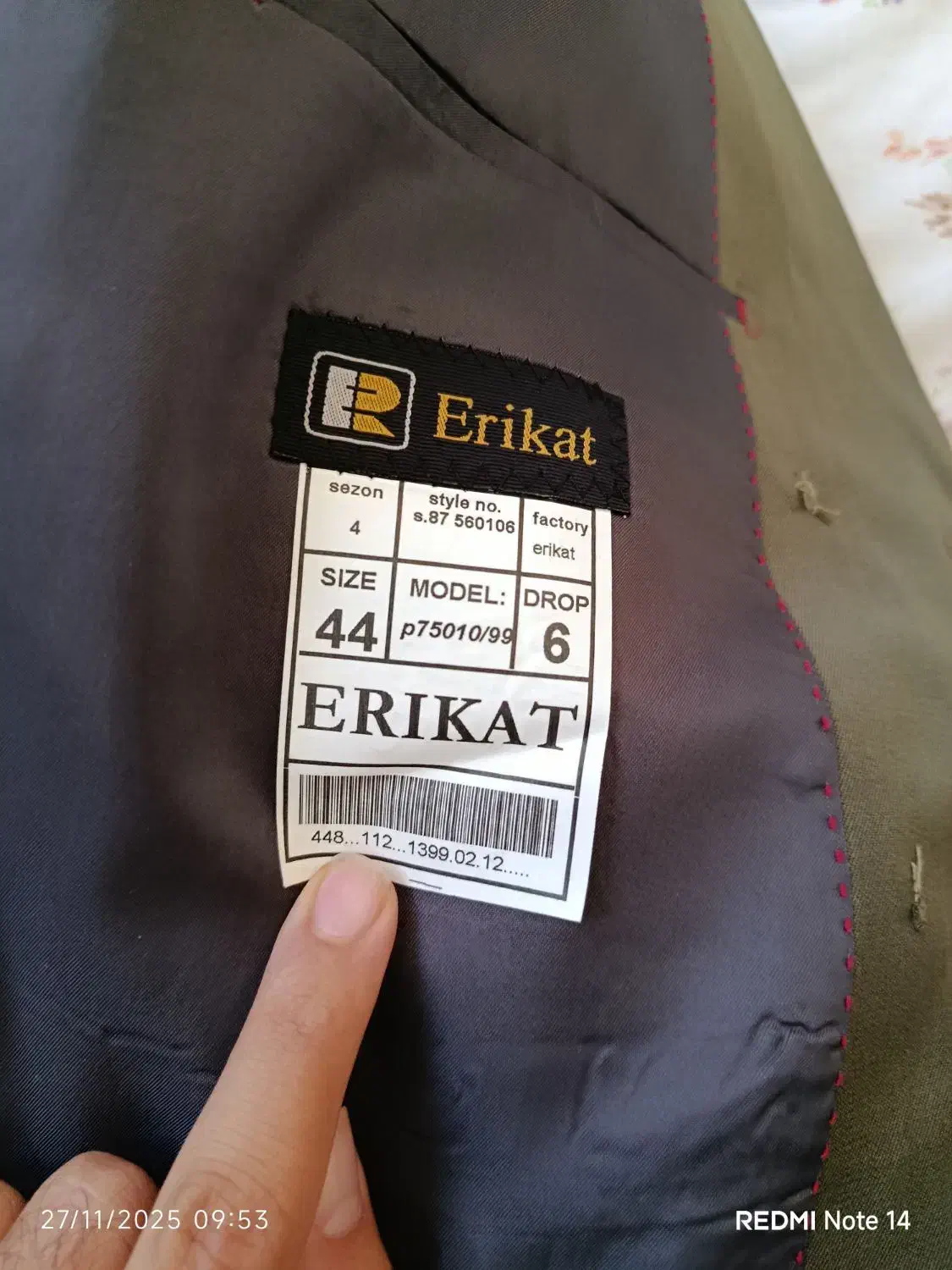 کت شلوار ارتش|لباس|تربت‌حیدریه, ترمینال|دیوار