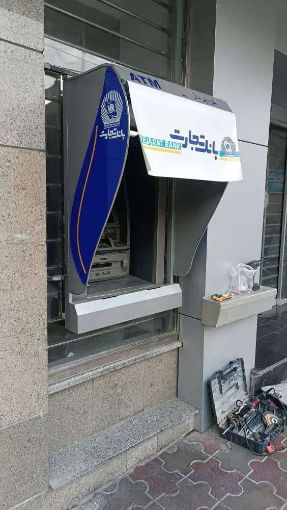 جوشکار فنی|استخدام صنعتی، فنی، مهندسی|ری, بازار آهن|دیوار