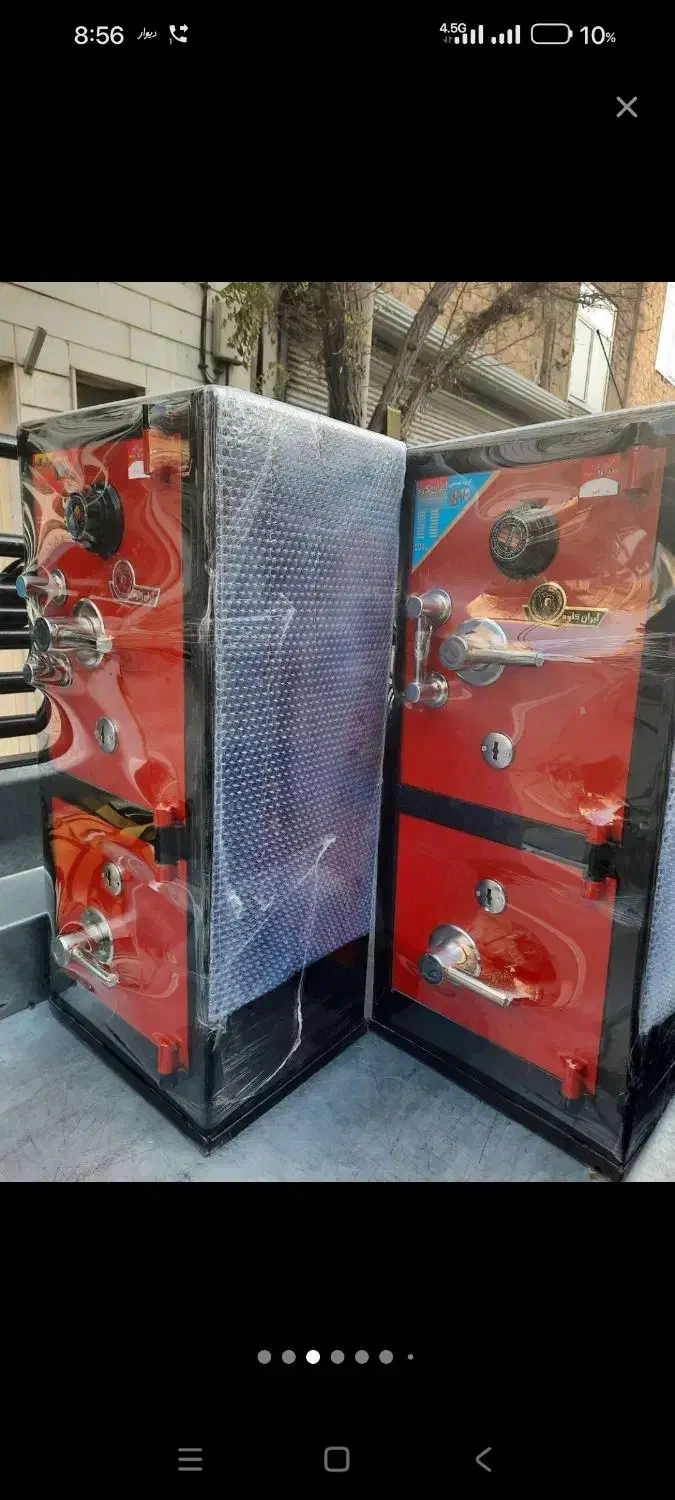 انواع گاوصندوق رمزی  به قیمت کارخانه|ابزارآلات|شیراز, دکتر حسابی|دیوار