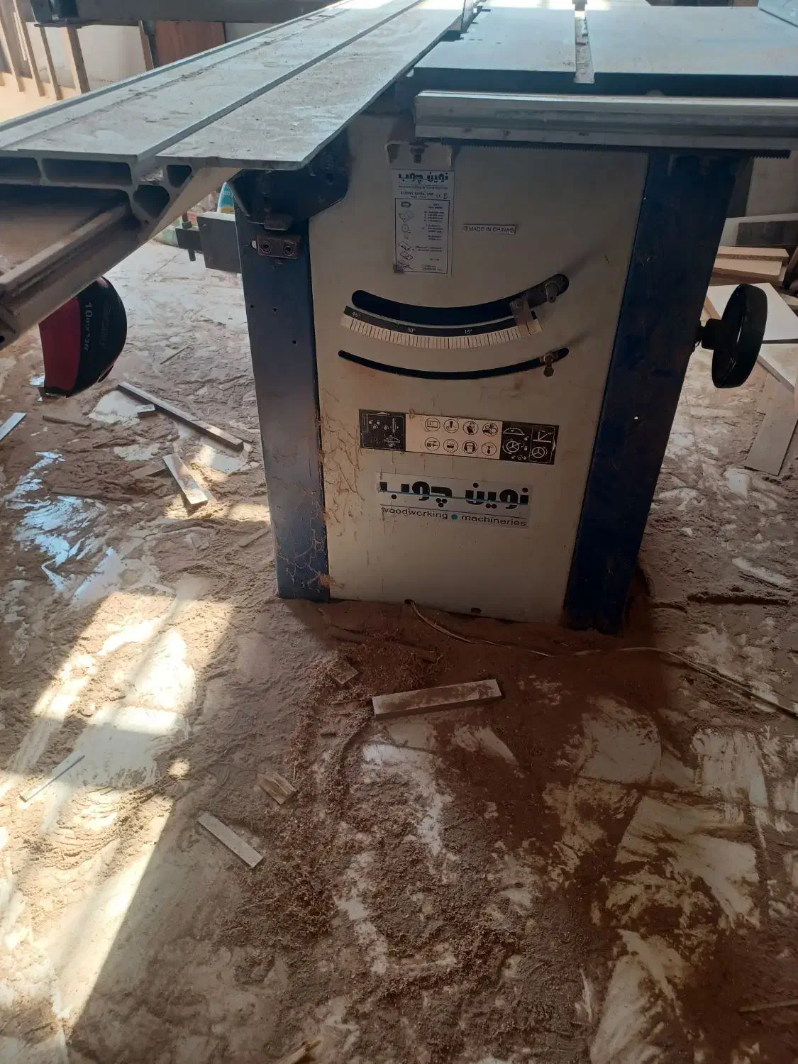 دورکن نوین چوب برش چوب رامشیر|ماشینآلات صنعتی|بندر ماهشهر, |دیوار