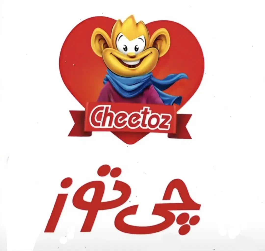 راننده پایه دوم و توزیع کننده مواد غذایی|استخدام حمل و نقل|جیرفت, |دیوار