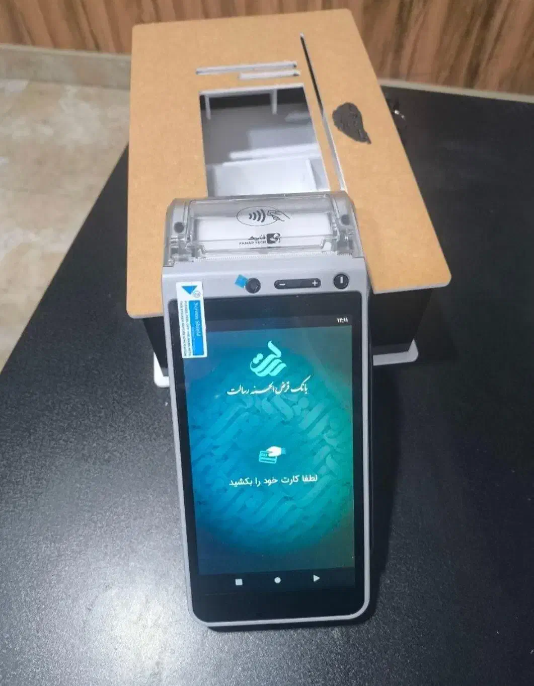 فروش ویژه کشلسهای امپ رومیزی و کشلسهای بانکی|فروشگاه و مغازه|مرند, |دیوار