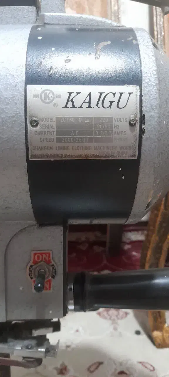 قیچی برقی کایکو KAIGU - سایز ۸|لوازم خیاطی و بافتنی|ری, دولتآباد|دیوار