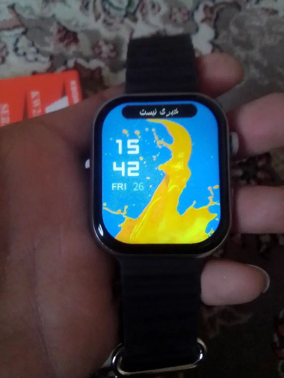 ساعت هوشمند|ساعت|ابهر, |دیوار