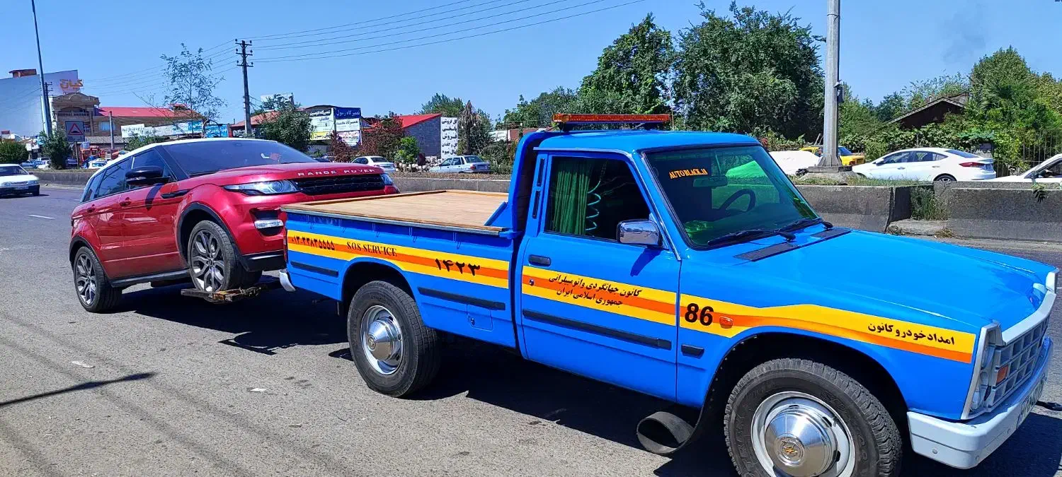 امداد خودرو حمل ماشین های ایرانی خارجی|خدمات حمل و نقل|رشت, گلزاران|دیوار