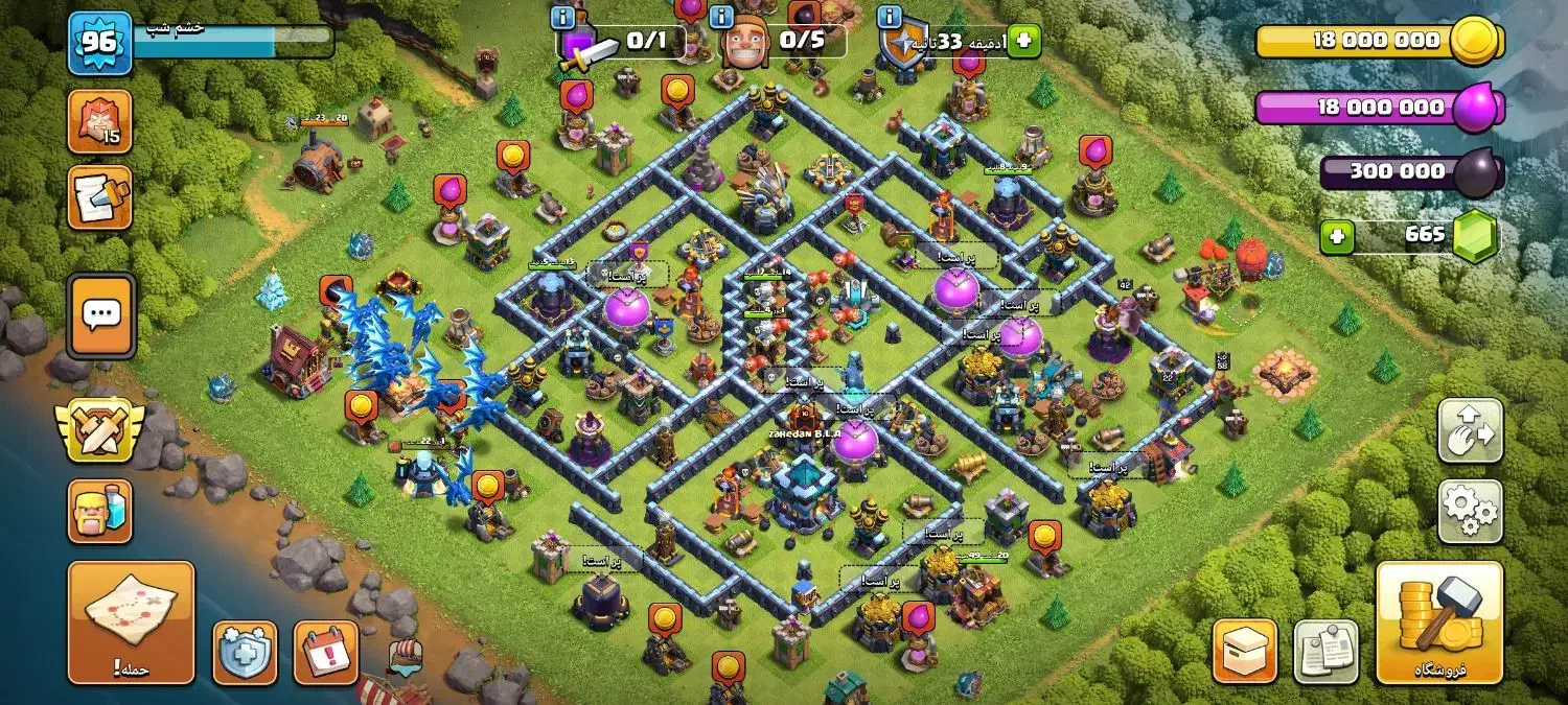 کلش آف کلنز|کنسول، بازی ویدئویی و آنلاین|زاهدان, |دیوار