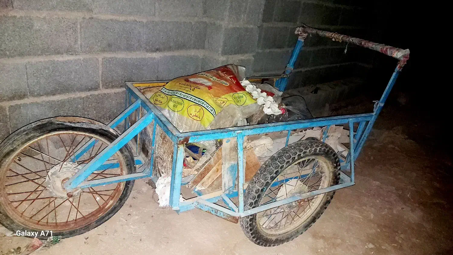 گاری سه چرخ|ابزارآلات|برازجان, |دیوار