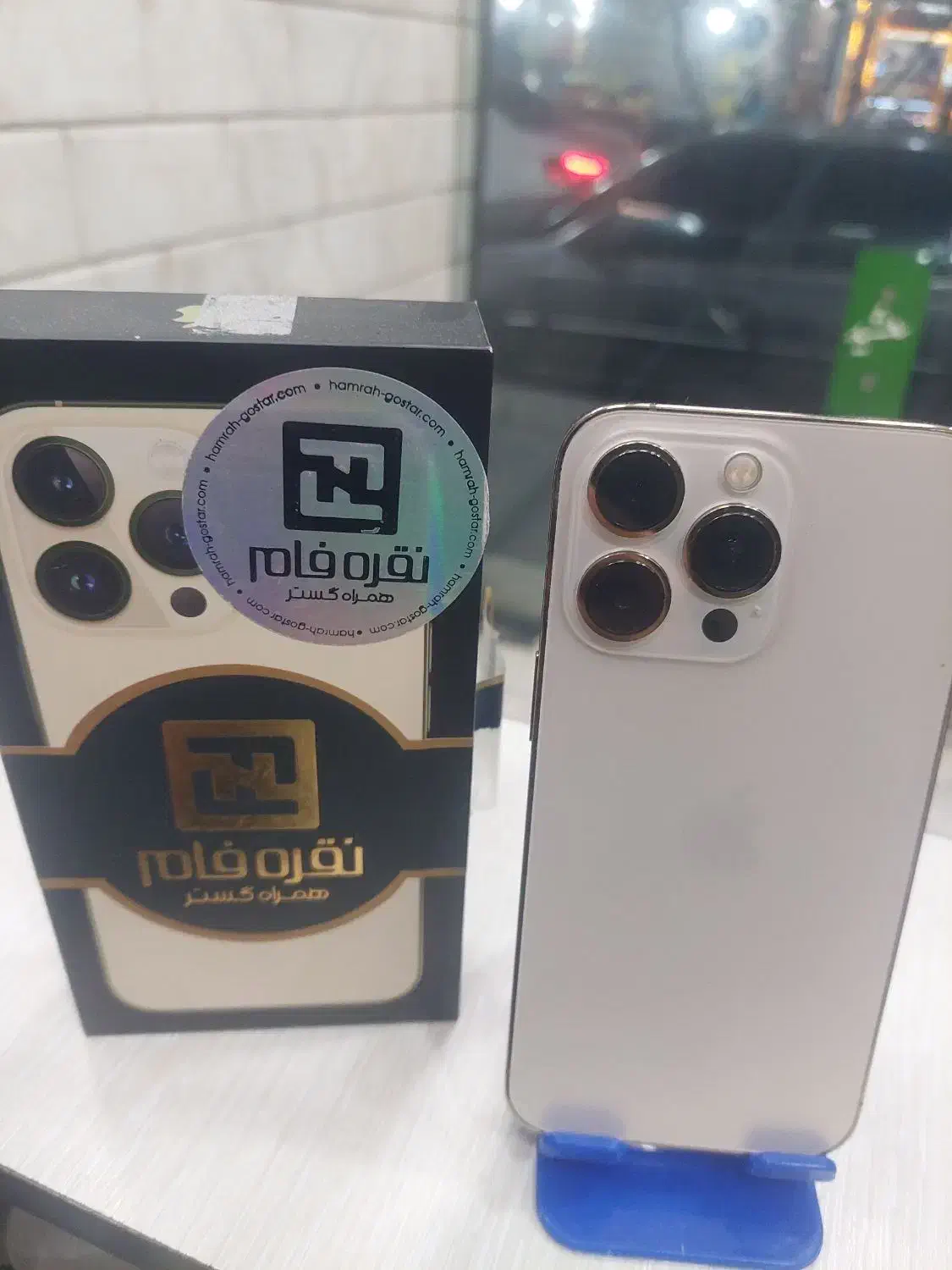 ۱۳پرو|موبایل|تهران, افسریه جنوبی|دیوار