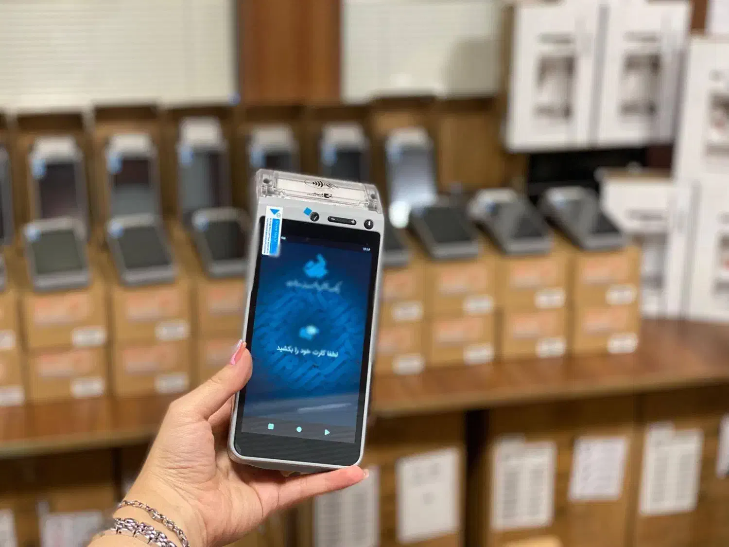 دستگاه کارت به کارت معاف از مالیات اقساط و نقد|فروشگاه و مغازه|مشهد, مصلی (کارمندان اول)|دیوار