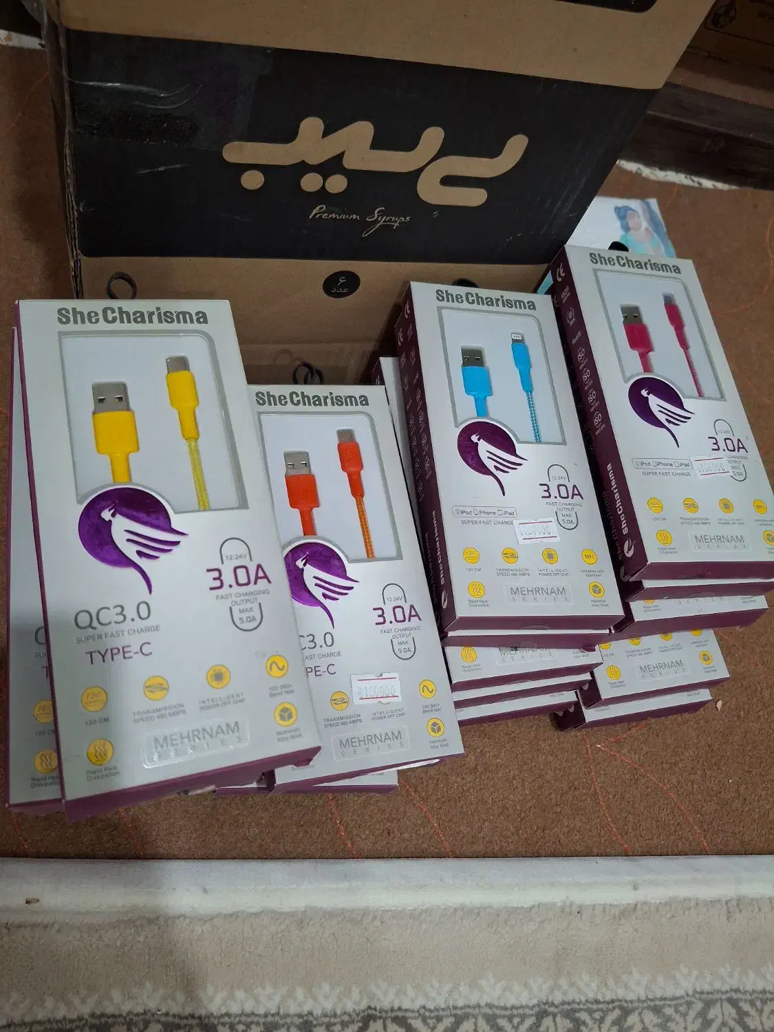 حراج کابل شارژ cو آیفون|لوازم جانبی موبایل و تبلت|ایلام, |دیوار