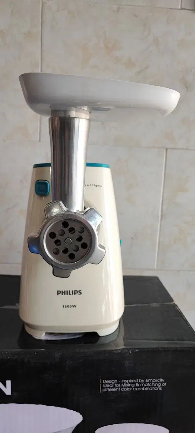 چرخ گوشت فیلیپس|خردکن، آسیاب، غذاساز|فولادشهر, ورزشگاه فولادشهر|دیوار