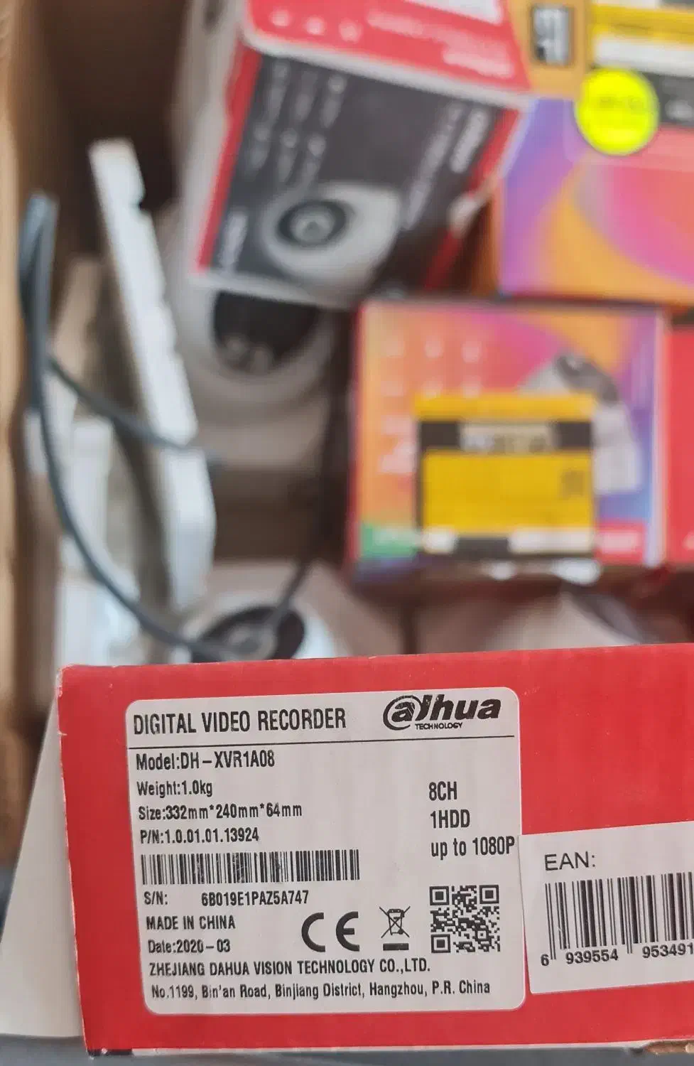 دوربین مداربسته|دوربین مداربسته|سنندج, |دیوار