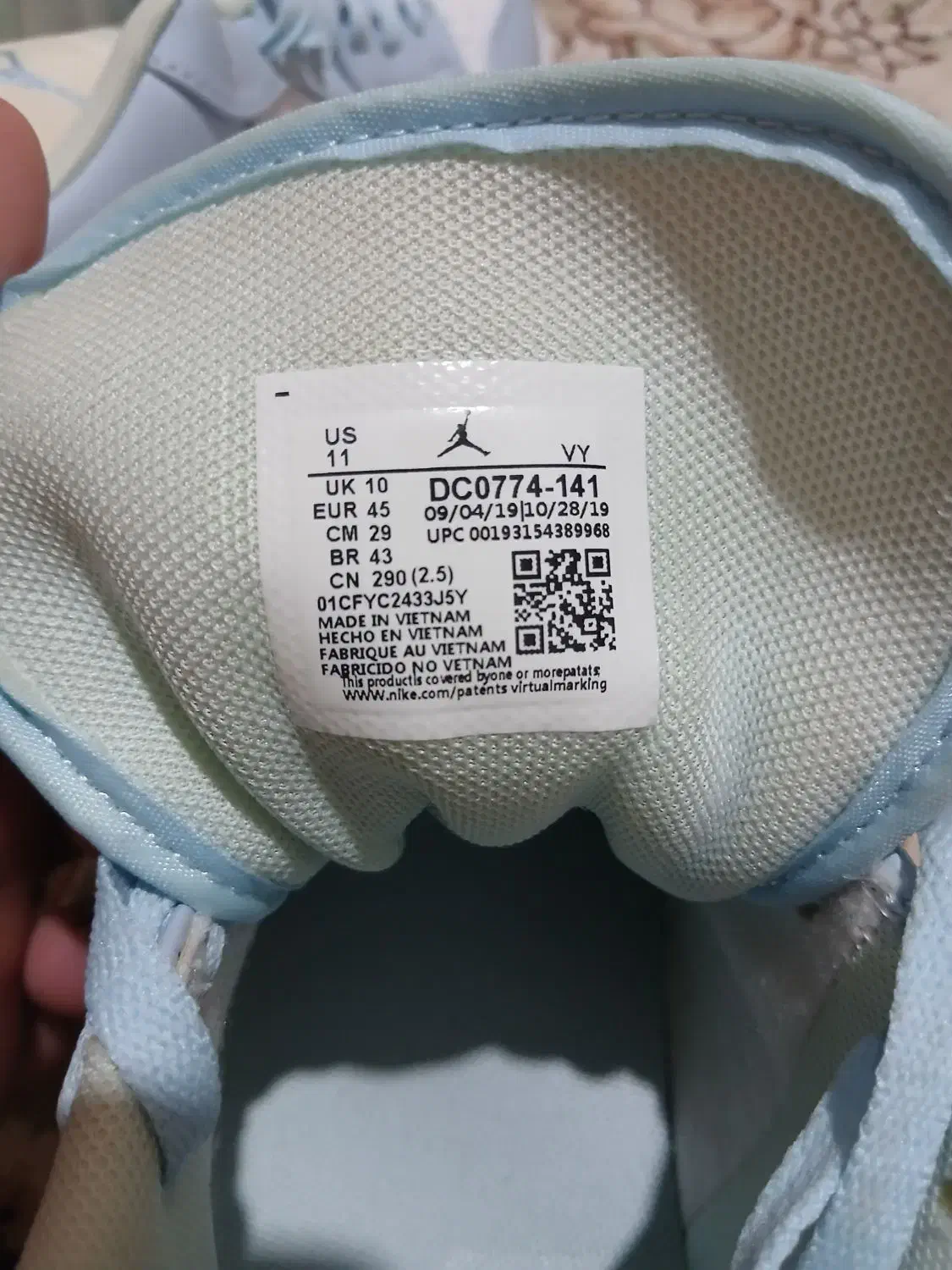 نایک اورجینال|کیف، کفش، کمربند|قم, حنیف نژاد|دیوار