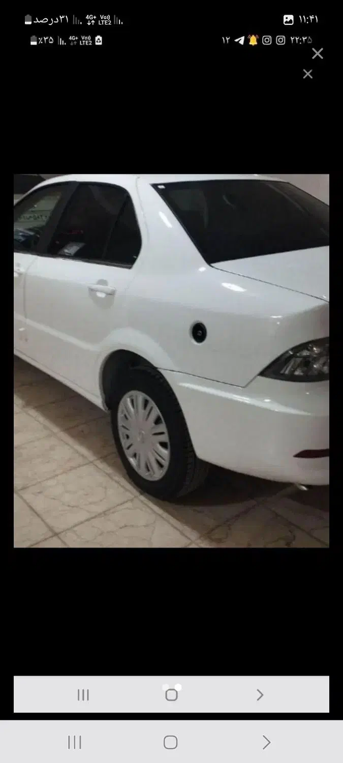 سورن پلاس دوگانه|خودرو سواری و وانت|رومشکان, |دیوار