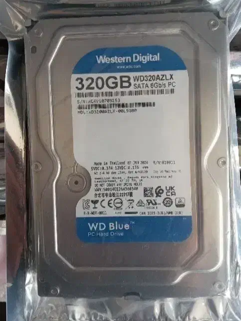 هارد ۳۲۰|قطعات و لوازم جانبی رایانه|چهارباغ, |دیوار