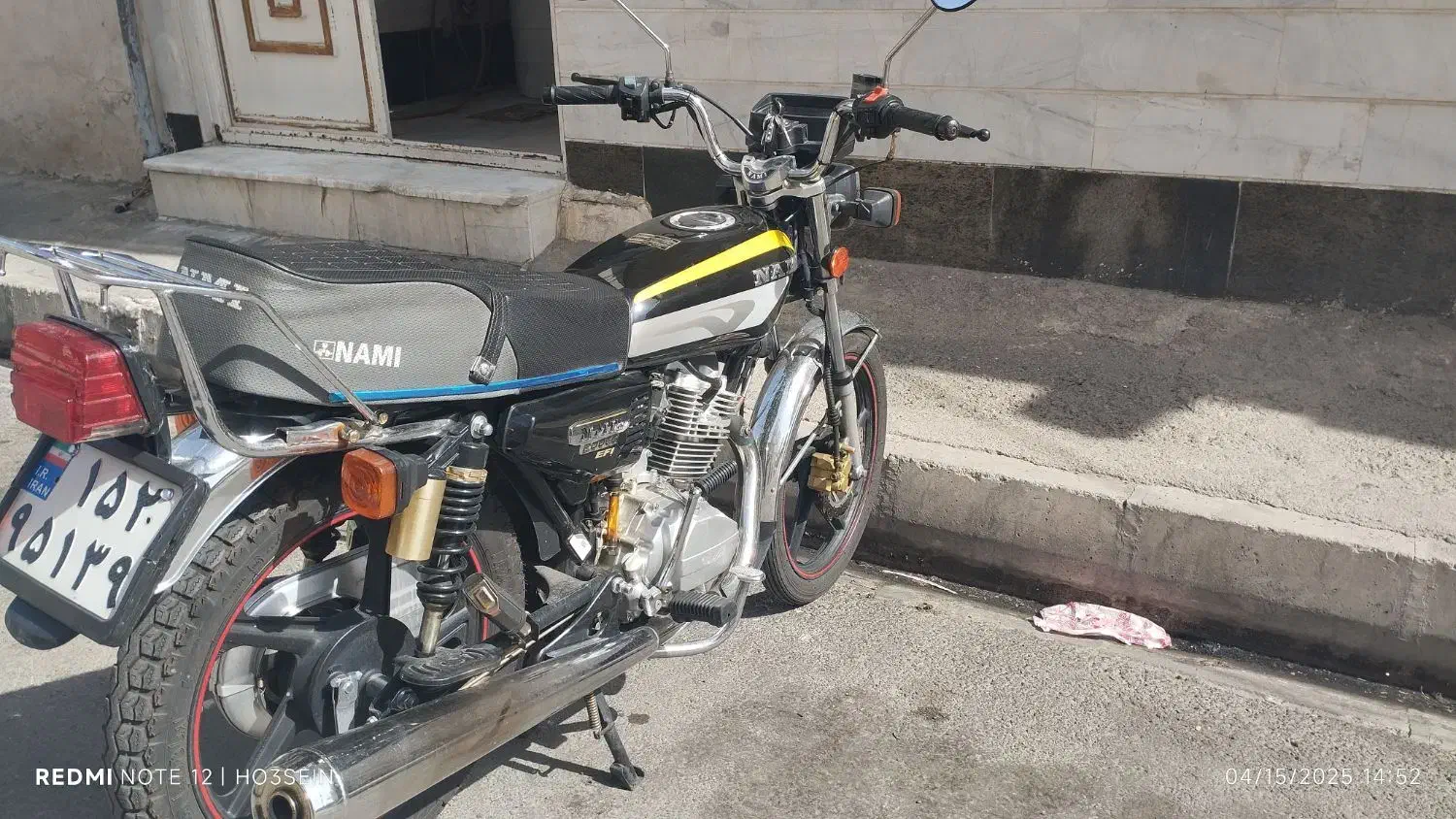 هوندا ۲۰۰ نامی|موتورسیکلت|تهران, صاحب الزمان|دیوار