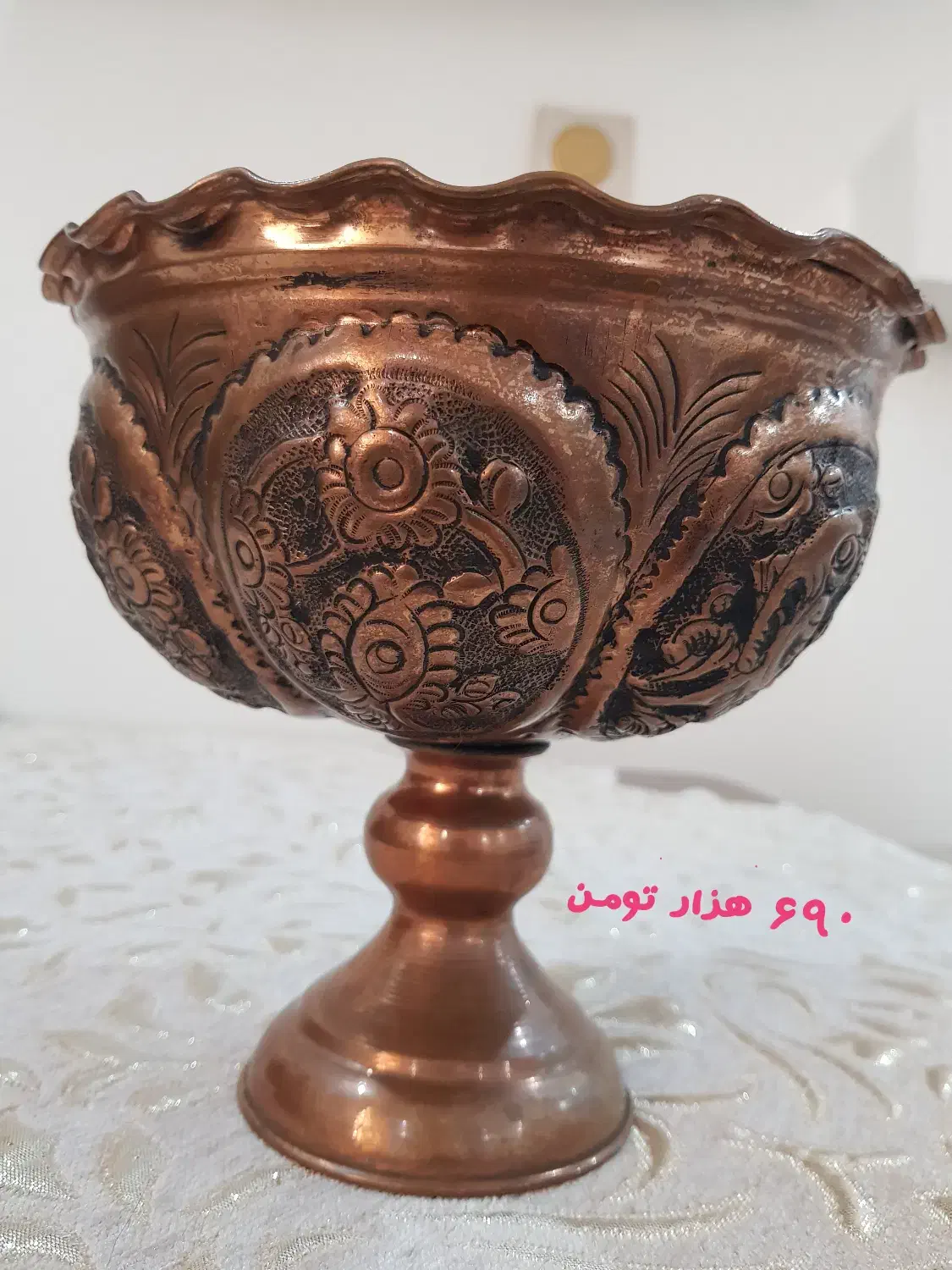 قاشق چنگال مسی قدیمی، ظروف مس قدیمی، ظرف مس آنتیک|کلکسیون اشیاء عتیقه|تهران, پونک|دیوار