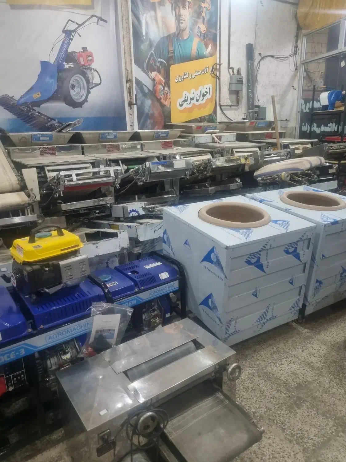 دستگاه های نانوای موتوربرق خمیرگیر نو وکاربردی .|فروشگاه و مغازه|کبودرآهنگ, |دیوار