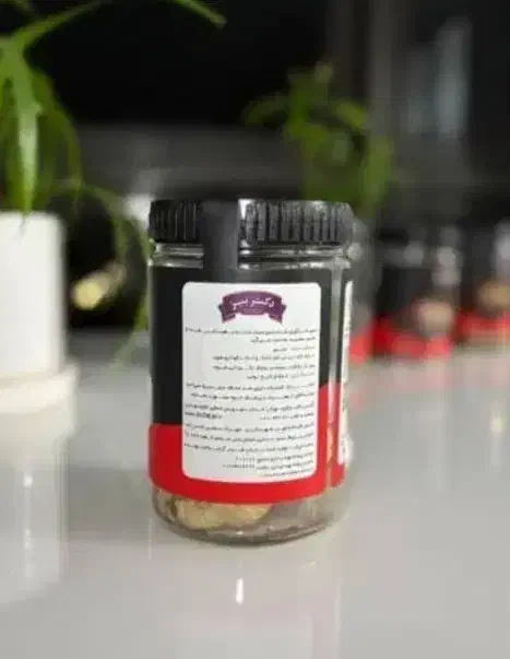 دفتر پخش سیر سیاه دکتر بیز (اصلی) دیابت،لاغری|خوردنی و آشامیدنی|کرج, عظیمیه|دیوار