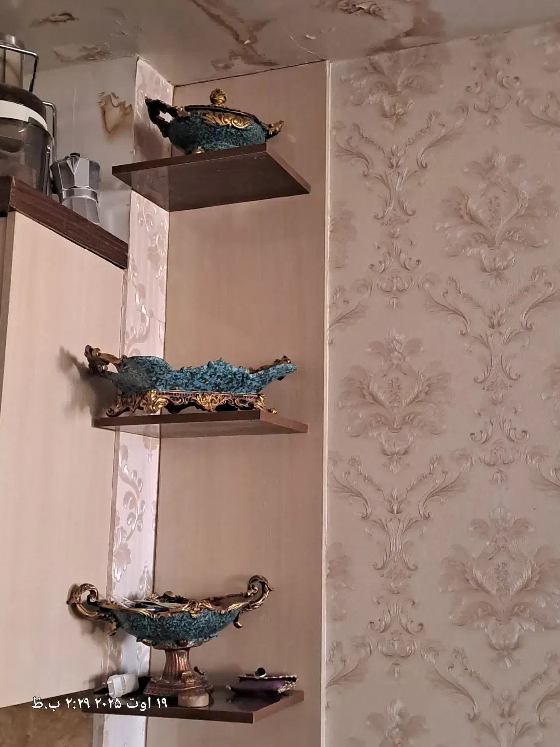 ظرف رزین|ظروف سرو و پذیرایی|مشهد, گلبرگ|دیوار