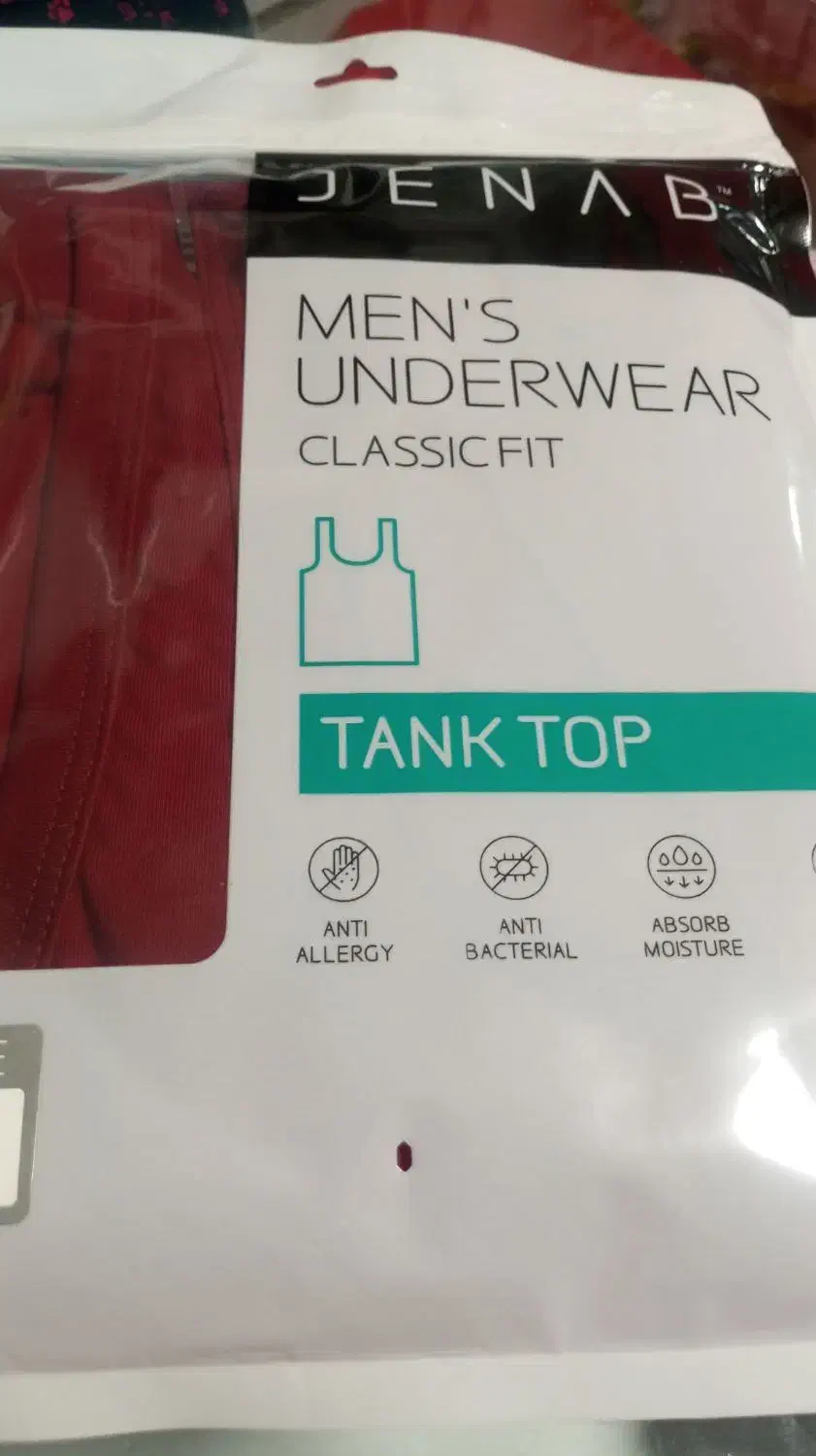 زیرپوش مردانه  جناب|لباس|تهران, جوادیه تهرانپارس|دیوار