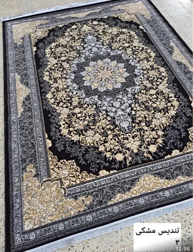 بازار فرش|فرش|جهرم, |دیوار