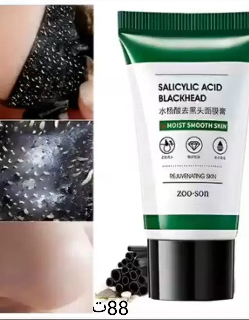 وسایل آرایشی،پک هدیه،اکسسوری|آرایشی، بهداشتی، درمانی|مریوان, |دیوار