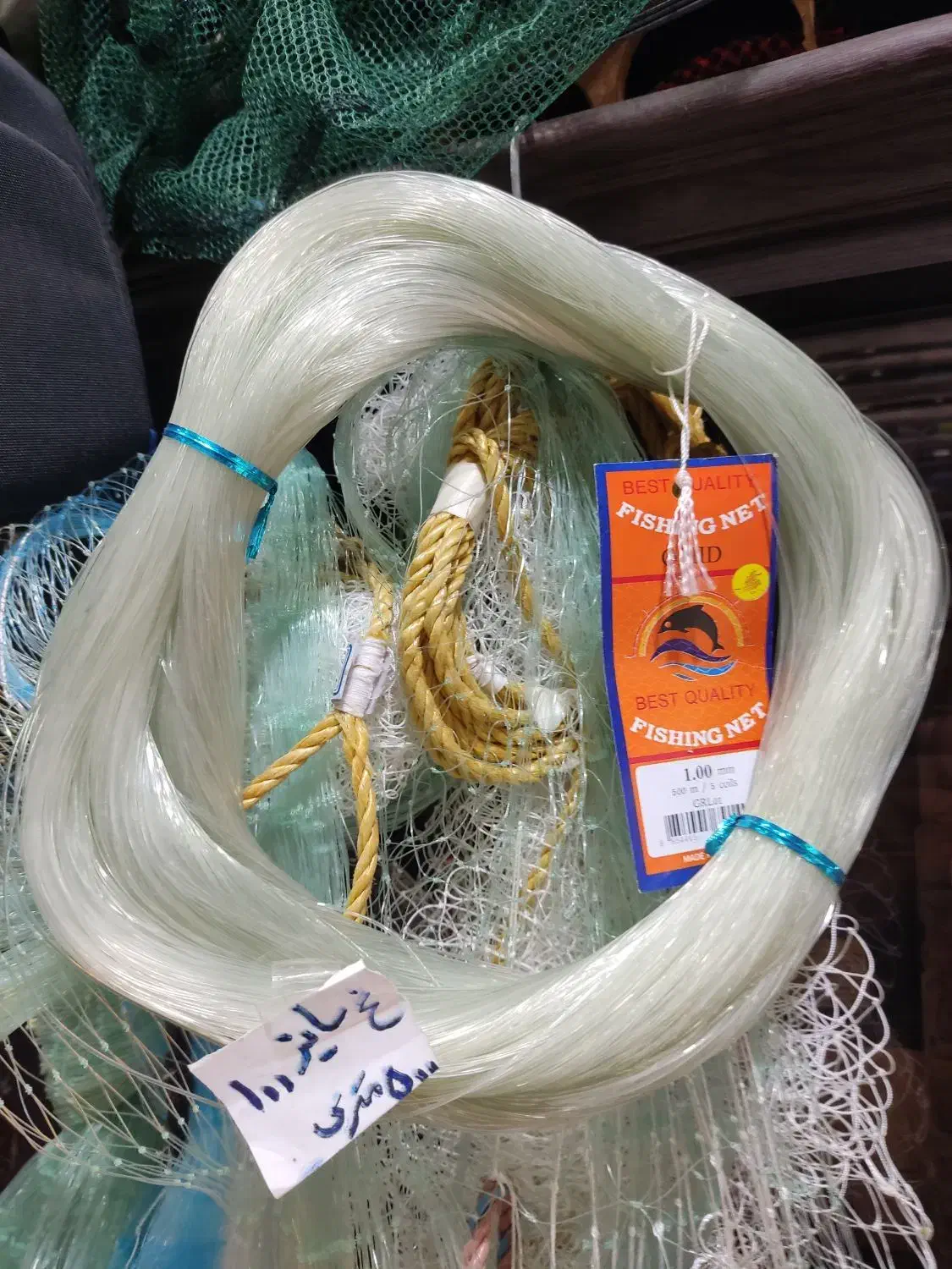 فروش سیم قلاب ضخیم|ماهیگیری|کرمانشاه, |دیوار