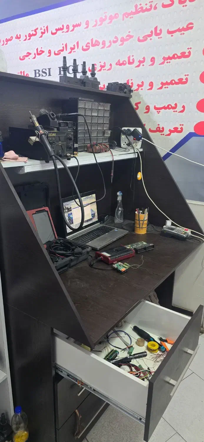 دیاگ، تنظیم موتور و تعمیرات ایسیو|خدمات موتور و ماشین|اصفهان, شاهد|دیوار